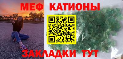 ALPHA PVP Моздок