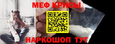 ALPHA PVP Моздок
