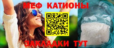 амфетамин Можга