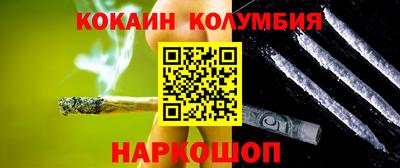 амфетамин Можга
