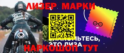 ALPHA PVP Моздок