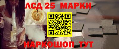 дурь Можайск