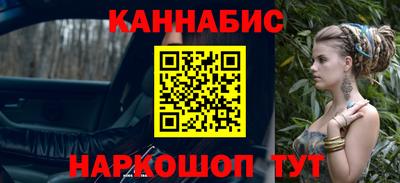 ALPHA PVP Моздок