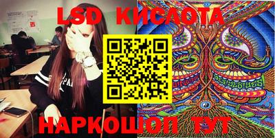 ALPHA PVP Моздок
