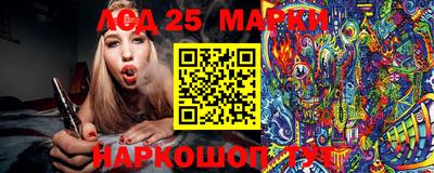 дурь Можайск