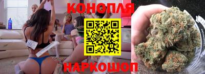 амфетамин Можга