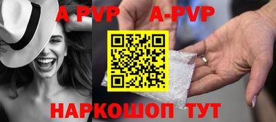 дурь Можайск