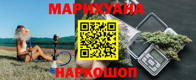 ALPHA PVP Моздок