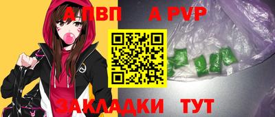 амфетамин Можга