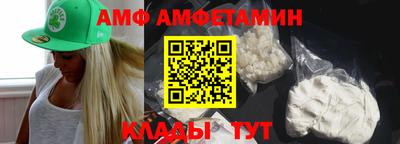 дурь Можайск