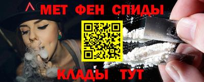дурь Можайск