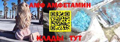 дурь Можайск