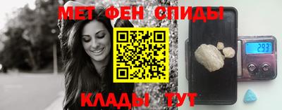 дурь Можайск