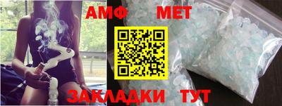дурь Можайск