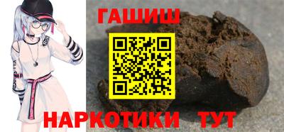 ALPHA PVP Моздок