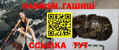 дурь Можайск