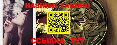 ALPHA PVP Моздок