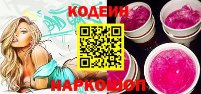 дурь Можайск
