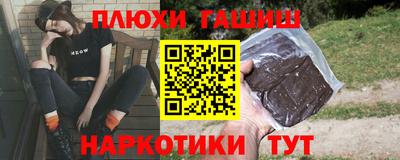 ALPHA PVP Моздок
