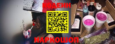 амфетамин Можга