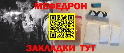 прущие крисы Пушкино