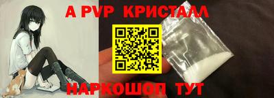 прущие грибы Пыть-Ях